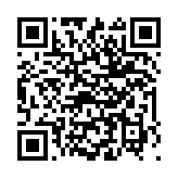 “手机扫码领邮乐网APP充话费数币支付满30立减10元”