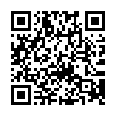 “手机扫码领云缴费满30元，最高减18元”