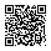 “手机扫码领微信支付有优惠，金币兑换腾讯视频7天会员”