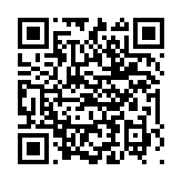 “手机扫码领数字人民币信用卡还款满1000元领5元还款红包”