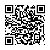 “手机扫码领微信支付有优惠，12金币兑换平安银行3元立减金”