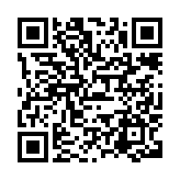 “手机扫码领京东PLUS会员补贴，限量领3元补贴券”