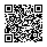 “手机扫码领建设银行X京东数币支付优惠，自营商品最高立减100元”