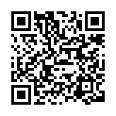 “手机扫码领建行X易捷加油充值满200减30元【福建专享】”