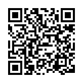 “手机扫码领建行生活用户专享，500碳能量兑换3元微信立减金”