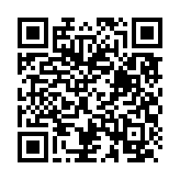 “手机扫码领工行X支付宝生活缴费优惠，满100减5元”