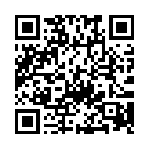 “手机扫码领中信X中石化微信支付，满200随机立减6~88元”