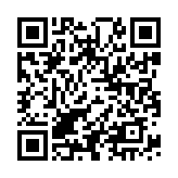 “手机扫码领四川电信用户福利，领1元/2元/5元随机话费”
