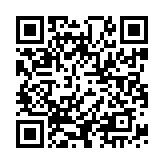 “手机扫码领京东PLUS会员专享，领蜜雪冰城88折优惠券”