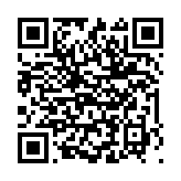 “手机扫码领万表网超级品牌周，不止5折每满300减30元”