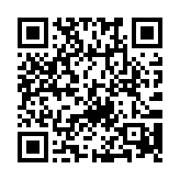 “手机扫码领华为智享生活，爆款秒杀5折起”