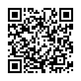 “手机扫码领微软中国教育优惠，Surface