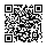 “手机扫码领江苏银行月月刷，11元微信立减金礼包免费领”