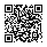 “手机扫码领唯品会过冬养肤，爆款好物1折起”