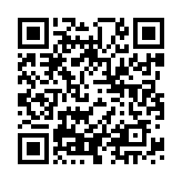 “手机扫码领工行用户专享，绿色能量兑换微信立减金”