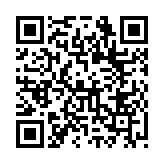 “手机扫码领中行用户福利，领顺丰10减1/10减2元优惠券”