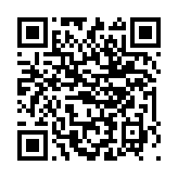 “手机扫码领安徽黄山每周三门票免费，速度预约”