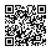 “手机扫码领中石化会员年终回馈，石化钱包加油满200立减0.5~200元”