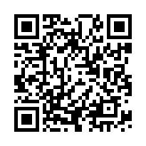 “手机扫码领支付宝用户福利，领高德/滴滴5元打车券”