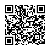 “手机扫码领Coach新人专享优惠，全场满100减50元”