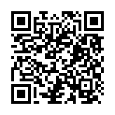 “手机扫码领浦发18生活节，抽立减金/影音会员”