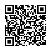 “手机扫码领携程App用户福利，领10/20/50元移动话费”