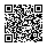 “手机扫码领中行尊享权益，1积分抢兑哈啰单车月卡”