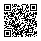 “手机扫码领淘宝聚划算划算节，领199减20元红包”