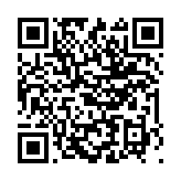 “手机扫码领支付宝用户福利，249积分兑换5元无门槛火车票券”