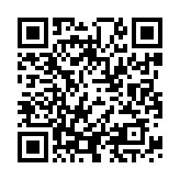 “手机扫码领云闪付62会员年卡，限时优惠40元”