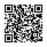 “手机扫码领支付宝玩转数币，可领建行最高193元数币支付红包”