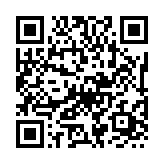 “手机扫码领农夫山泉送水到府X中行数币领10元支付红包”