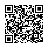 “手机扫码领交通银行充值缴费福利，领1-8元缴费支付券”