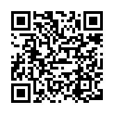 “手机扫码领淘宝X建行数币优惠，满48减5元”