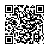 “手机扫码领沪江网校年终免单攻略，领全额奖学金”
