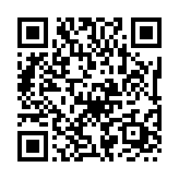 “手机扫码领优酷会员限时福利，领1天VIP会员”