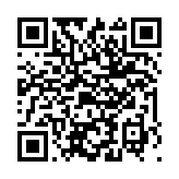 “手机扫码领邮储用户专享，领12.88元数币红包”