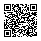 “手机扫码领建设银行X去哪儿借记卡专享优惠，满500减10元”