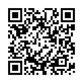 “手机扫码领中国银行X唯品会12月优惠，首绑减8/500减10/1000减20元”