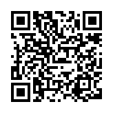 “手机扫码领支付宝1688福利，领10减5元全场通用券”