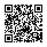 “手机扫码领云闪付优惠券，汽车充电30减10元代金券”