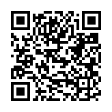 “手机扫码领交行用户专享，1分钱购青桔单车14天7次卡”