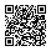 “手机扫码领交行X青桔电单车优惠，8元购7天6次卡”