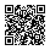 “手机扫码领建行生活用户专享，低碳兑换20减10元微信立减金”