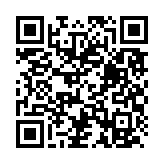 “手机扫码领招行X上海公交卡充值优惠，新客10-9.90/老客10-3元”