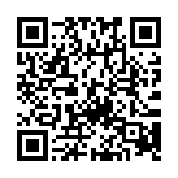 “手机扫码领万表网12.12年终盛典，每满300减40元”