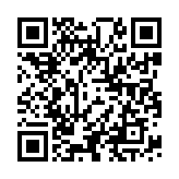 “手机扫码领中国银行X唯品会12月支付优惠，立减8元”