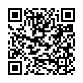 “手机扫码领中国银行X哈啰单车优惠购卡，1元购月卡/3元购助力车7天5次卡”