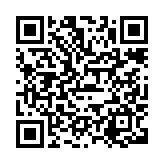 “手机扫码领招商银行X淘宝云闪付支付，满50减5元”