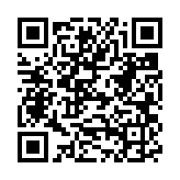 “手机扫码领翼支付生活缴费享优惠，领2~66元水电煤红包”